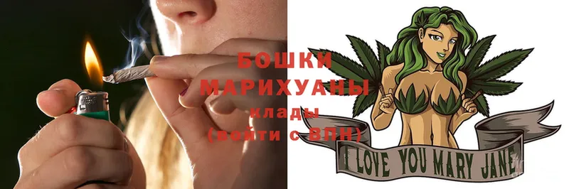 Бошки марихуана SATIVA & INDICA  Жуковка 